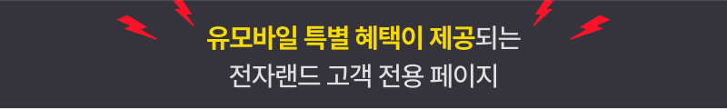 알럿